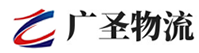 泉州到台山市物流公司